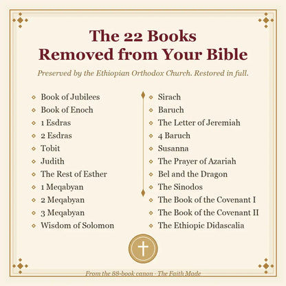 The Ethiopian Bible: The Complete 88-Book Hardcover Illustrated Collector’s Edition