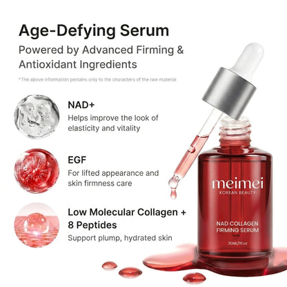 🏆 2026 Best Seller | Limited-Time 50% OFF | NAD+ Firming Serum