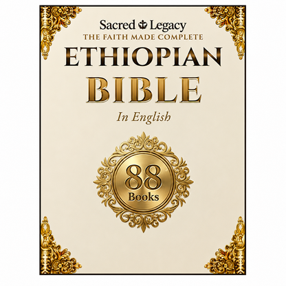 The Ethiopian Bible: The Complete 88-Book Hardcover Illustrated Collector’s Edition